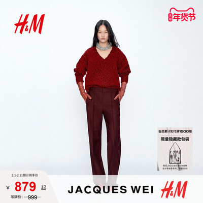 JACQUES WEI H&M女装毛针织衫2026春季刺绣羊毛混纺套衫1320586
