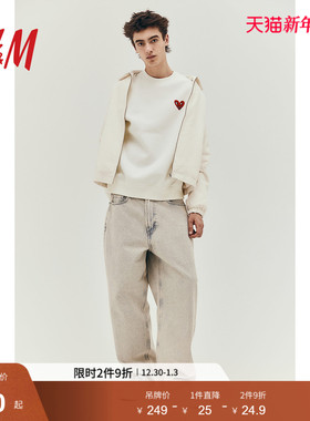 【Keith Haring】HM男装卫衣冬季加绒圆领印花长袖上衣1117747