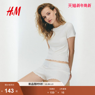 2025冬季 套装 新款 短裤 1296218 圆领网眼短袖 HM女士家居服睡衣2件式