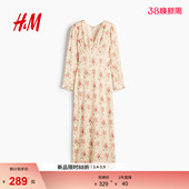 长袖 女装 粘纤连衣裙1328035 新款 HM2026春季