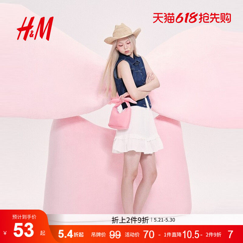 HM包包夏季轻便外出蝴蝶结包包礼物手袋小手提包1255311