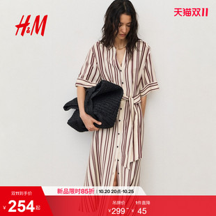 HM女装连衣裙2026秋季新款腰部系带条纹七分袖中长款裙子1360182