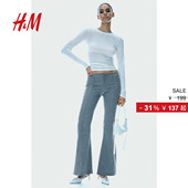 0春季 裤 修身 气质感舒适时尚 1237336 HM女装 喇叭西裤 西装