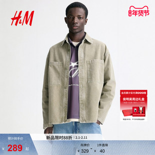 HM2026春季新款男装水洗感斜纹布外套式衬衫1321537