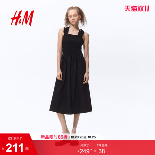 HM女装连衣裙2026夏季新款打揽夏日美背穿搭后背交叉露腰1317925