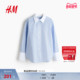 HM2026春季 1322417 棉府绸衬衫 新款 女装
