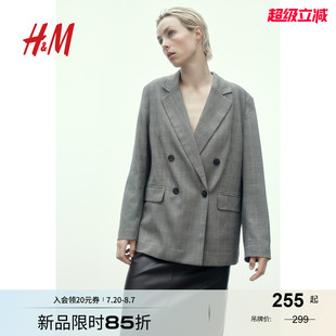 通勤简约质感双排扣休闲时尚 秋季 1232584 西装 HM女装