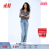 修身 HM女装 T恤冬季 V领打底气质礼服扭结垂感上衣1283566