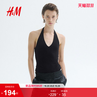 HM2026秋季新款女装塑身挂脖丁字裤连体紧身衣1353896