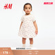 套装 HM2026春季 女婴背带连衣裙和上衣2件式 童装 1328541 新款