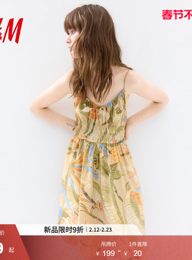 HM女装连衣裙春季花卉度假风缩褶印花吊带连身裙1289752
