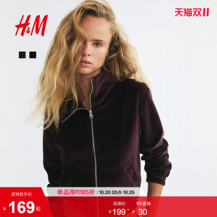HM女装短外套2026秋季新款丝绒运动感加绒感复古短夹克1351031