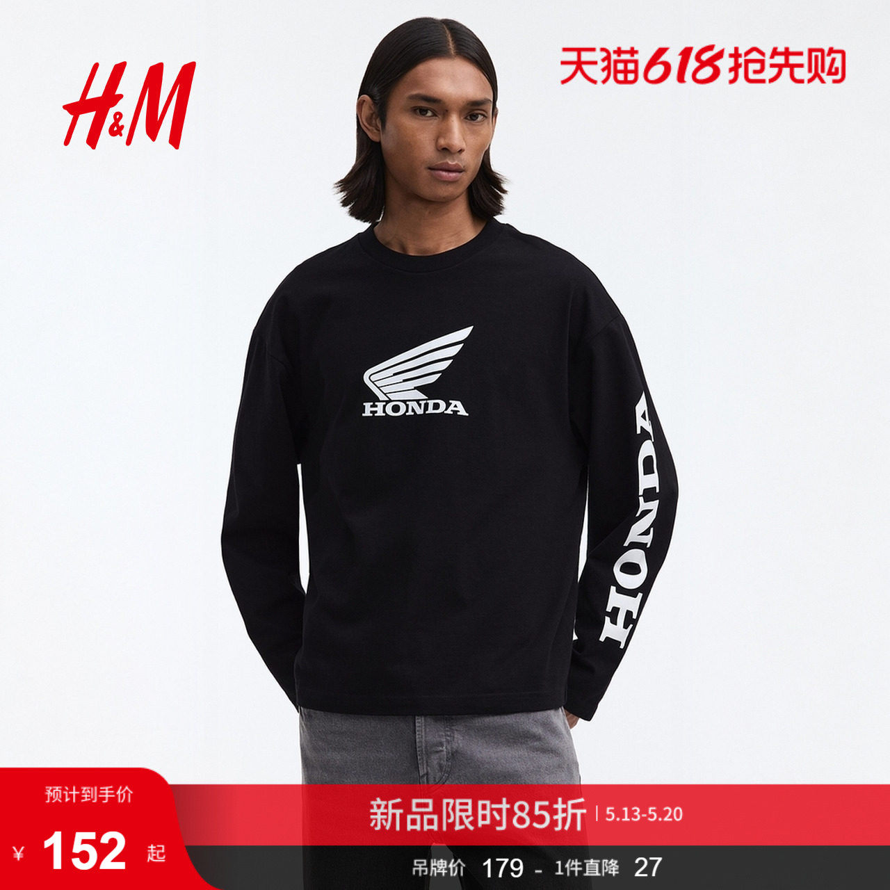 【Honda】HM男装女装T恤2026夏季新款本田大廓形印花重磅