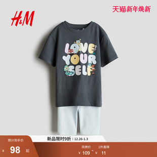 儿童女童套装 HM童装 2件式 史迪仔短袖 1073066 短裤 迪士尼系列