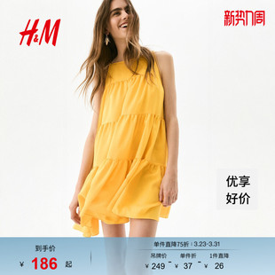 甜心风波嬉风宽松分层A字版 美式 型连衣裙1294305 连衣裙夏季 HM女装