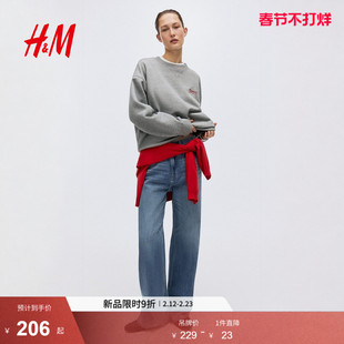HM女装卫衣绒衫2026春季新款图案套头时尚保暖row系卫衣1323055