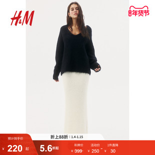 HM女装半身裙冬季时尚晚宴节日穿搭保暖长绒针织裙1266237
