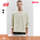 宽松版 HM男装 圆领标准长袖 T恤春季 重磅户外出游上衣1257515 女装