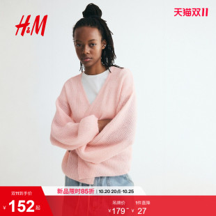 HM女装毛针织衫2026秋季新款灯笼袖套穿式开衫加绒上衣1352190
