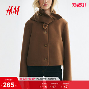 HM女装毛呢外套围巾领斜纹布外套围脖款可拆卸大衣上衣1348371