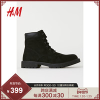 HM 男鞋鞋子机能风马丁靴沙漠靴2020秋季新款工装靴靴子 0663384