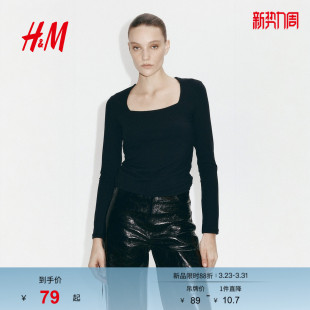 酒红色长袖 HM女装 打底衫 复古休闲方领显瘦法式 上衣1089811 T恤春季