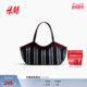 HM2026春季 新款 女士人字纹购物包1323456