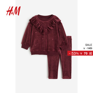 冬季 2件式 红色丝绒长袖 套衫 1187749 HM童装 打底长裤 女婴套装