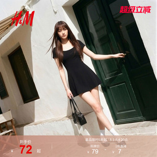 HM2026夏季新款女装短袖纯色方领收腰连衣裙1000178