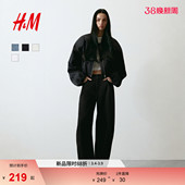 新款 26春季 黑色弯刀裤 香蕉裤 1309848 HM女装 筒形镰刀牛仔裤 牛仔裤