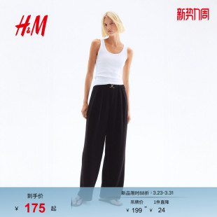 裤 HM女装 饰松紧高腰直筒红色正装 休闲通勤金属扣环装 1224090 西裤