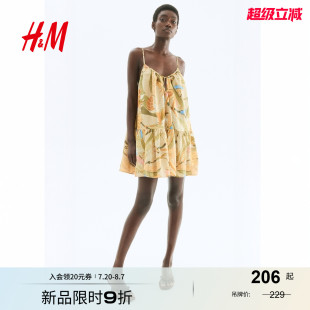 型连衣裙1301262 HM女装 连衣裙2025夏季 新款 吊带宽松海边度假A字版