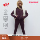 H&M 运动夹克冬季 MOVE 女装 梅红色外套1283775 ThermoMove™