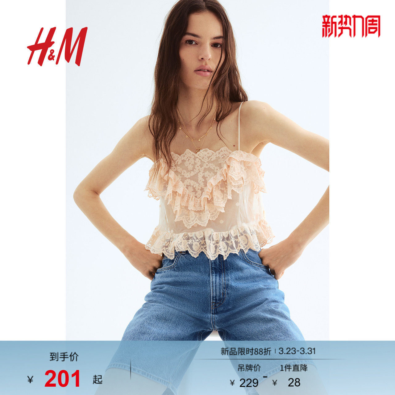 HM女装牛仔裤春季潮流时尚百慕大美式风五分牛仔裤短裤127397