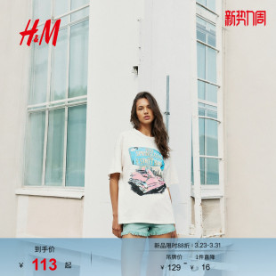 圆领休闲时尚 潮流圆领美式 大廓形印花上衣1296052 T恤春季 HM女装