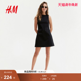 时尚 女装 休闲露背棉质连衣裙1270336 新款 HM2025年秋季