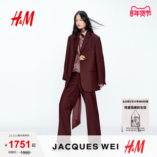 JACQUES WEI H&M女装西装2026春季新款羊毛混纺正装外套1320588