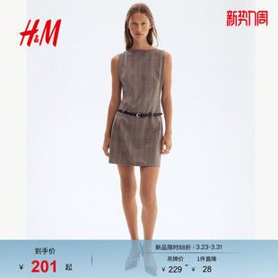 休闲系腰带迷你连衣裙1301111 气质时尚 HM女装 连衣裙春季