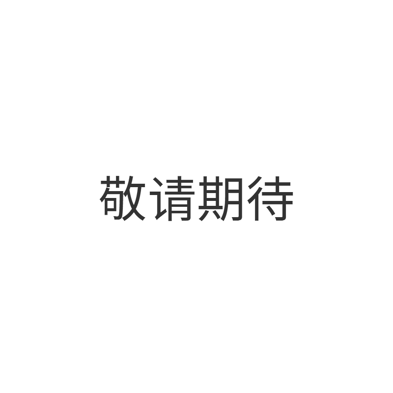 HM HOME家居饰品工艺饰品简约室内设计感橘色阿尔法皂液器1237919