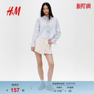新款 2026春季 户外出游绑结正面系带衬衣上衣1327619 衬衫 HM女装
