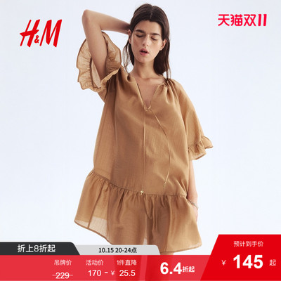 HM女装a字版型连衣裙2025秋季新款系带设计裙衫式连身裙1275763