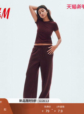 HM女装T恤2025冬季新款圆领细纤维修身短袖红色休闲上衣1292501