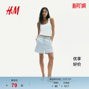 HM女装 细纤维背心1292586 背心春季