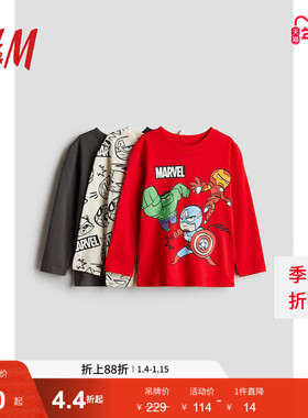 【迪士尼系列】HM童装儿童男童T恤3件装米奇红色打底衫1172232