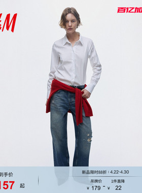 HM女装衬衫夏季高智感正肩通勤气质垂感OL长袖极简衬衫0932278
