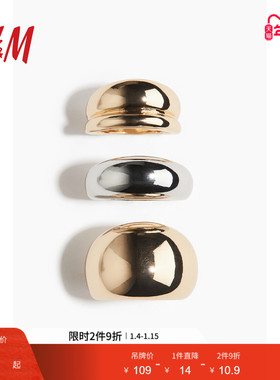 HM戒指冬季时尚3枚装粗款戒指1281452