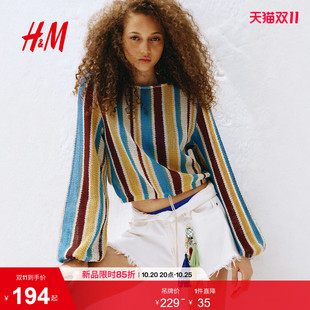 HM2026春季新款女装抽绳细节网眼上衣1342928
