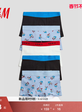 【索尼克】HM童装儿童男童内裤5件装2026春季新款平角内裤1010215