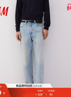 HM男装牛仔裤冬季中腰阔腿加厚黑色棉质宽松直筒休闲裤0979945