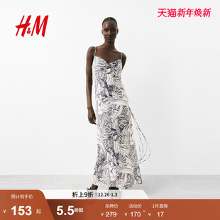 时尚 女装 休闲侧开衩吊带连衣裙1295799 新款 HM2025年冬季